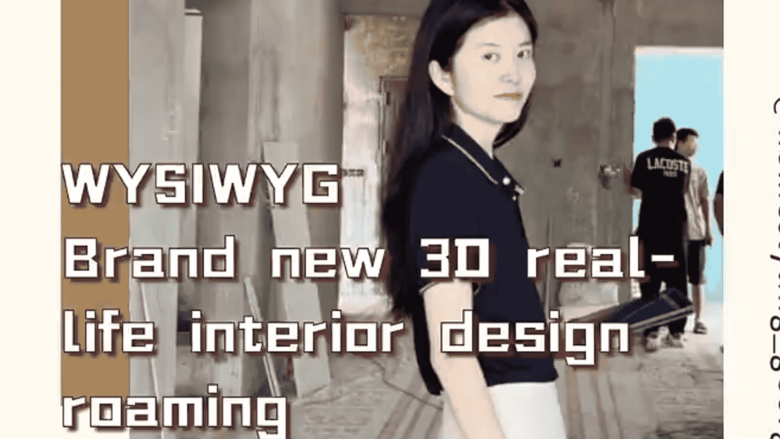 3D effect on-site display