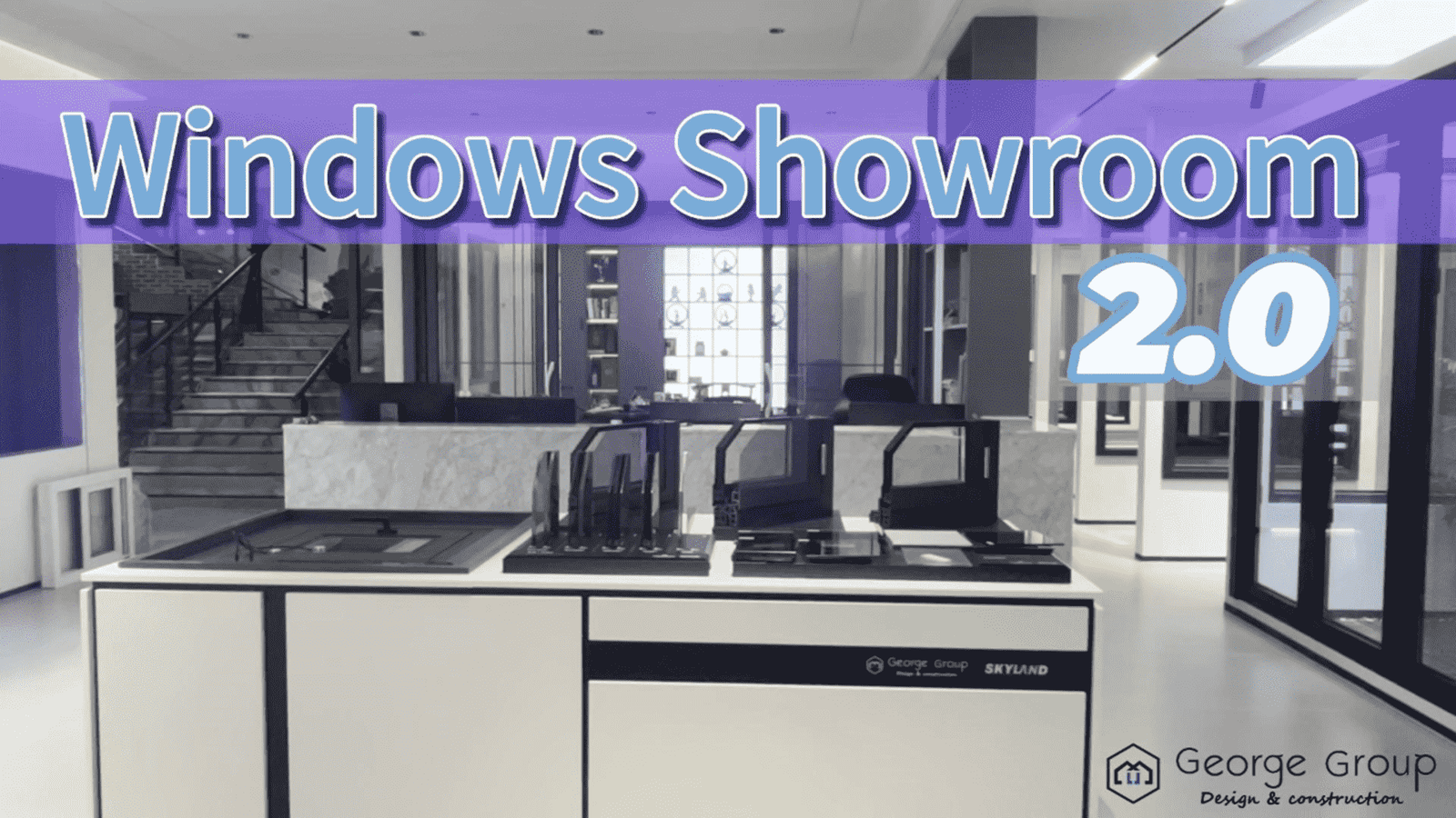 Aluminum alloy doors and windows exhibition hall