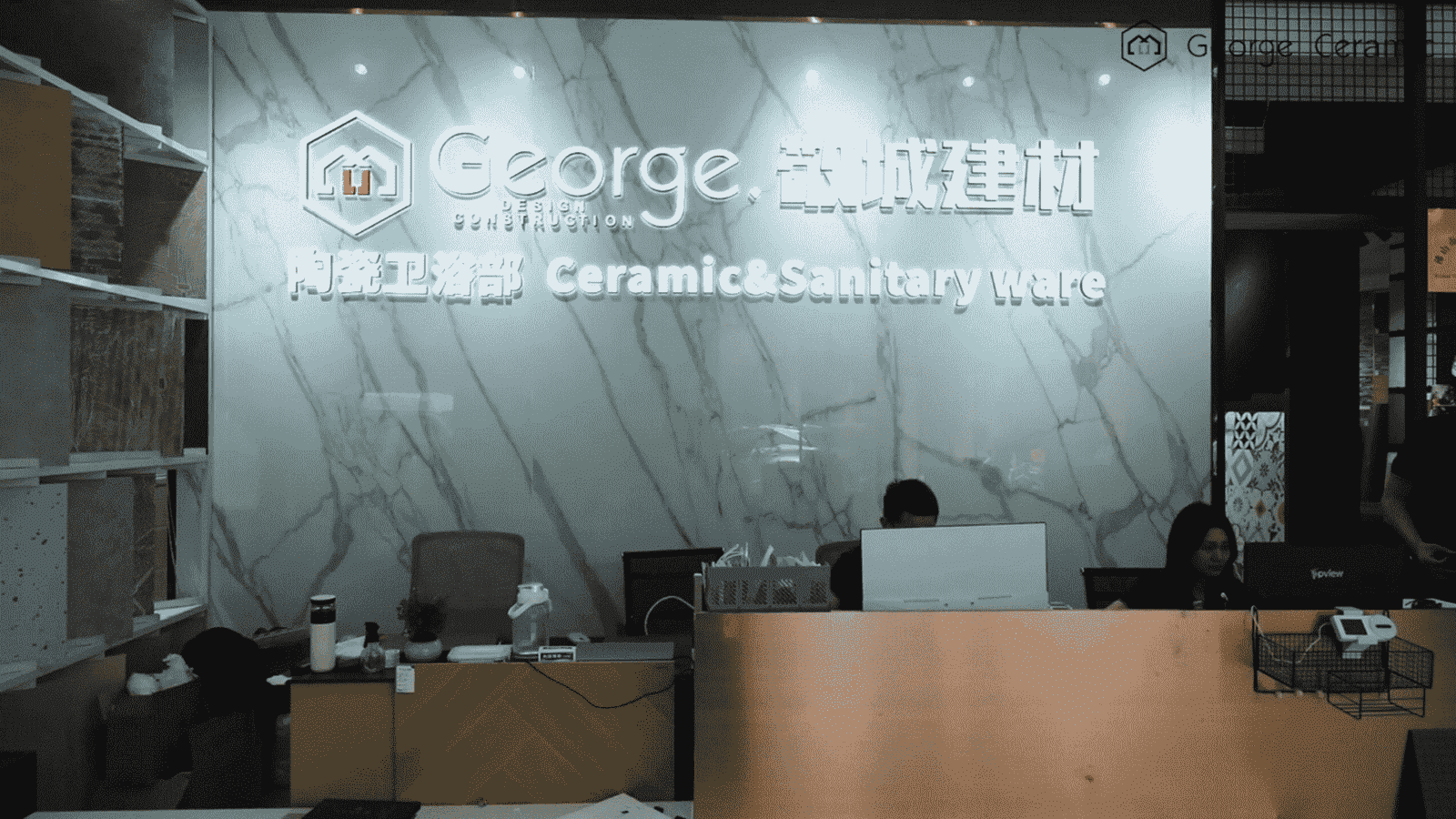 Ceramics showroom1
