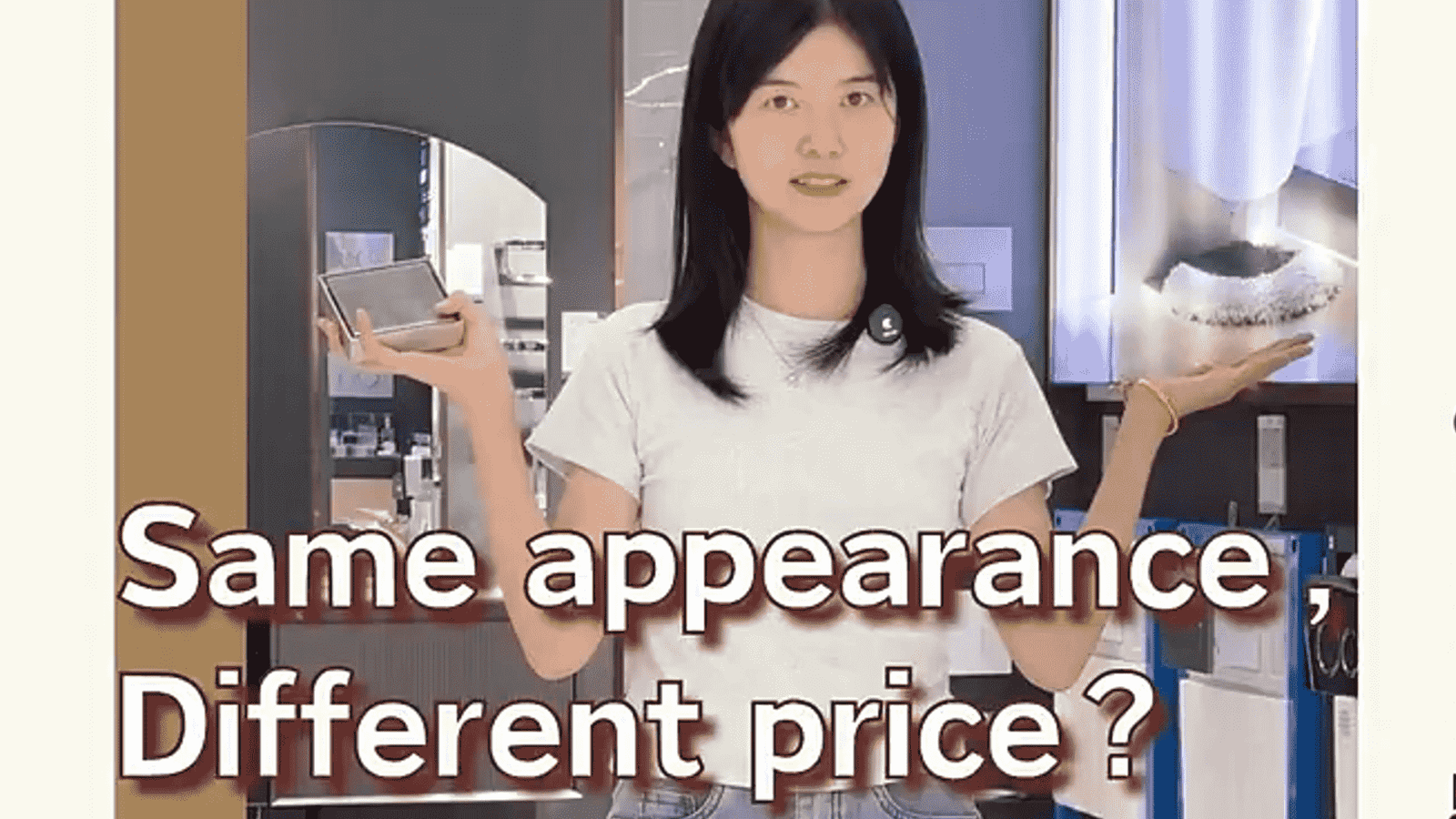 Judging quality by details