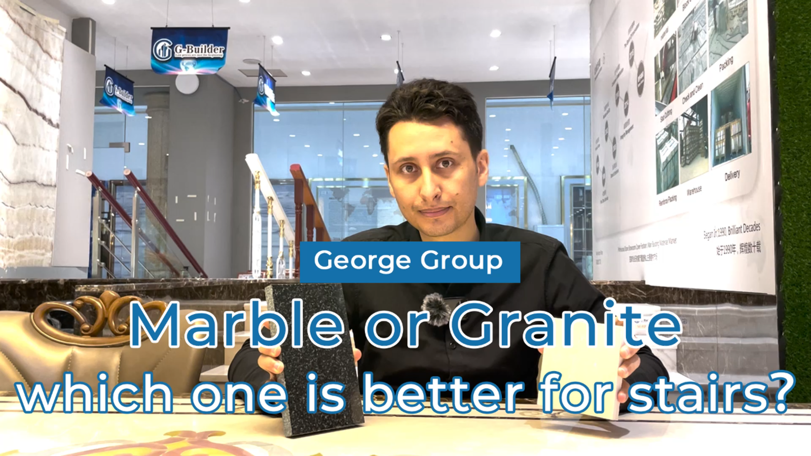 Marble or granite (Arabic)