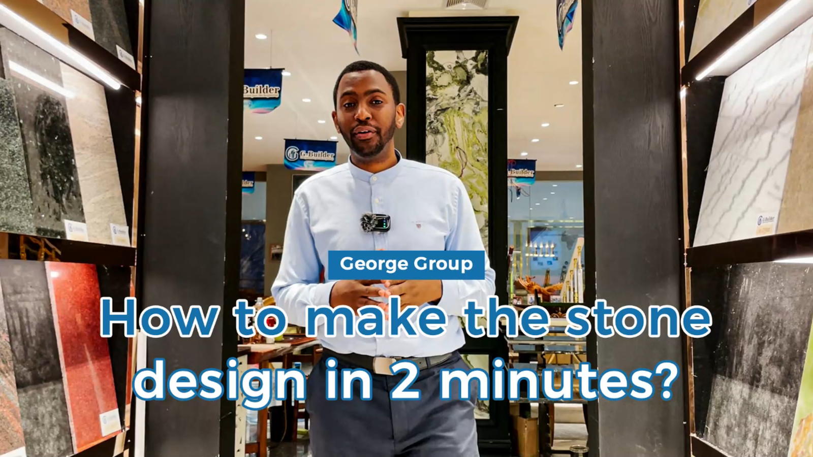 Stone Category (English)